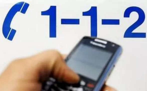 112是什么电话 遇到危险可以拨打