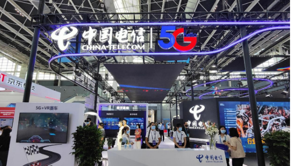 中国电信成立智能网络科技有限公司 已与兄弟公司成立筹备组