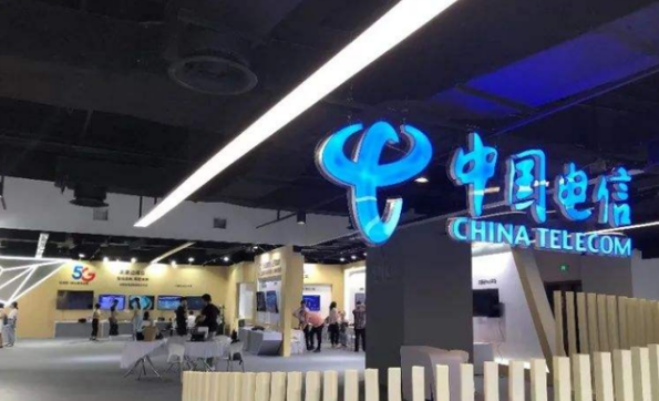 中国电信原网络运行经理李进升任集团云网发展部副总经理。